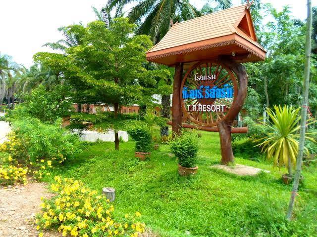T r resort hotel