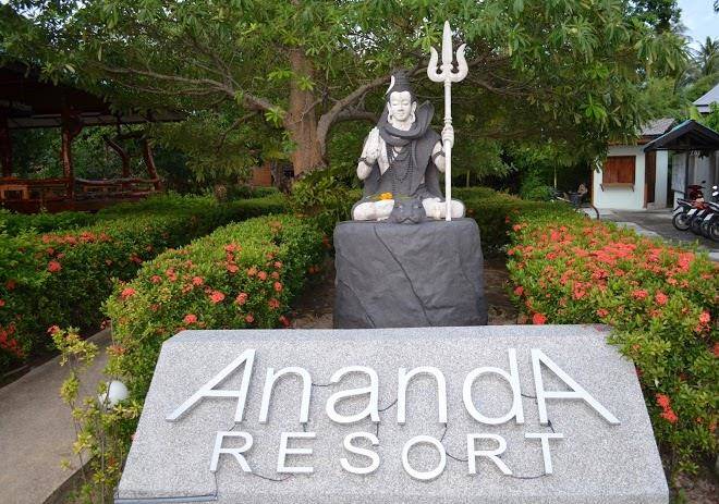 Ananda yoga & detox center