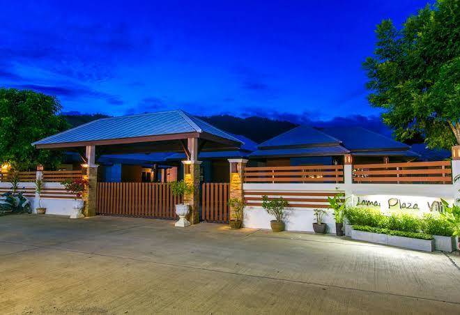 Lamai Plaza Residence Image