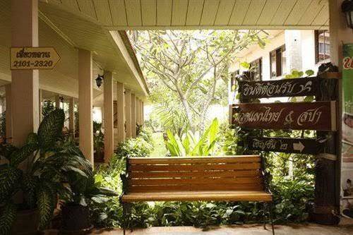 Bunjongburi hotel