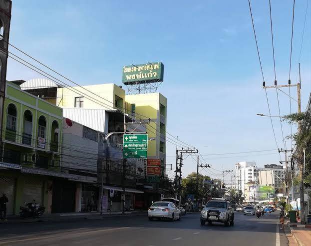 Pongkaew Hotel Image