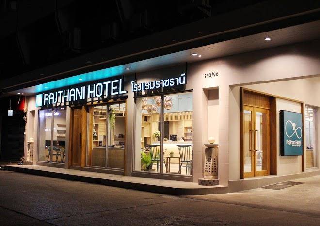 Rajthani hotel