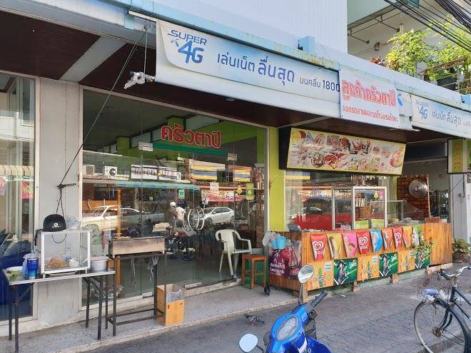 Tapee kitchen