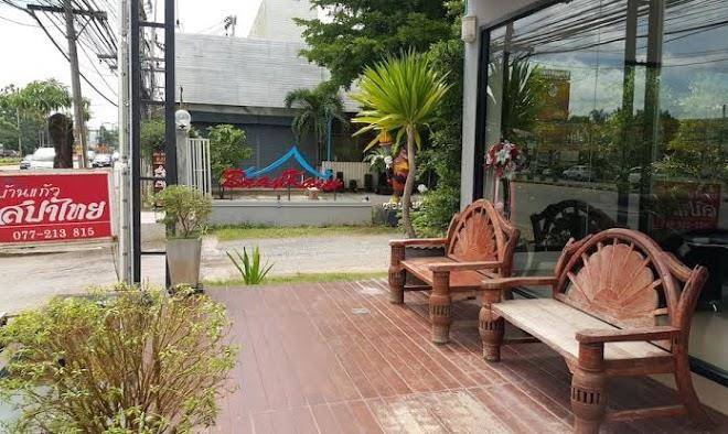 The living hotel at surat thani