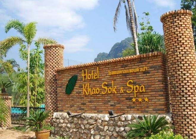 Hotel khao sok and spa