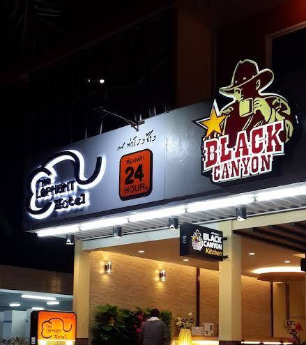 The Lephant Hotel Image