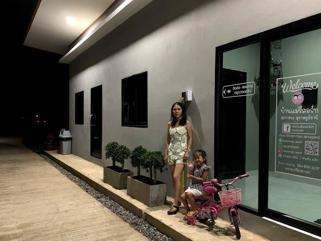 Ban mae resort