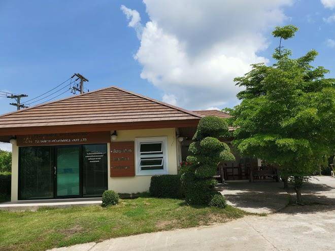 Fragrant bouquet hotel mae sot