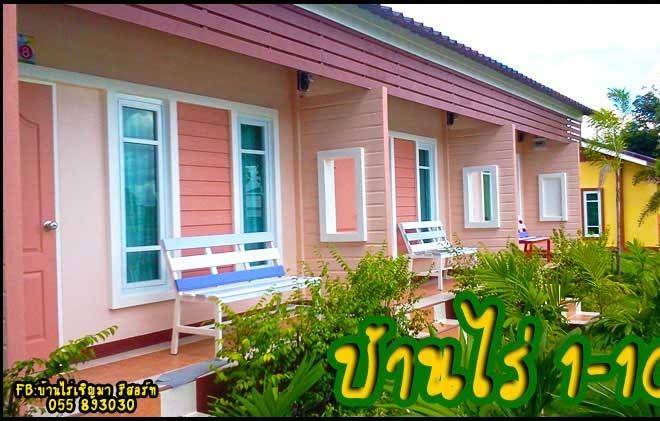 Banrai chern ma resort