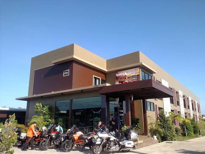 Siri trang boutique
