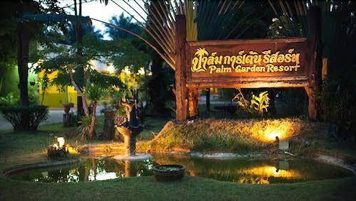 Palm garden resort