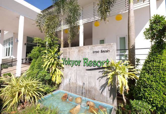Yok yor resort