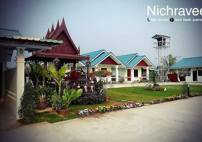Nicharawee resort