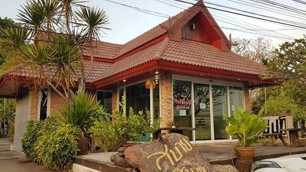 Sabai sabai resort