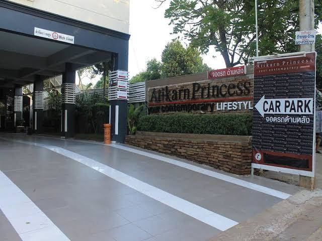 Atikarn princess hotel
