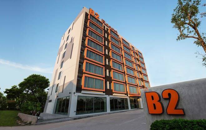 B2 udon boutique & budget hotel