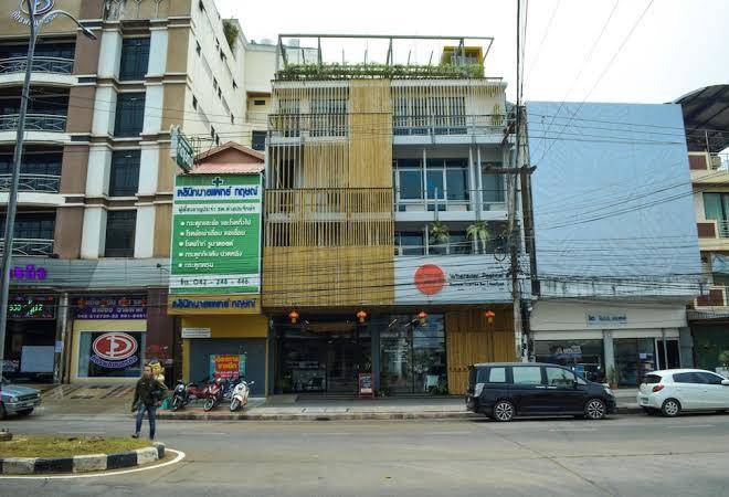Whereder poshtel udon thani