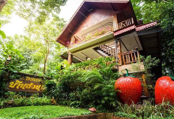 Ban suan resort uthai thani