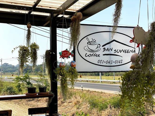 Coffee ban suweena