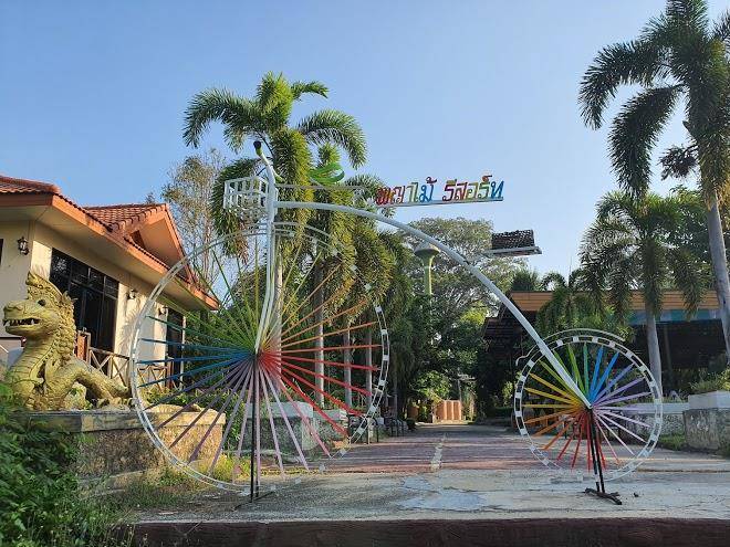 Payamai resort