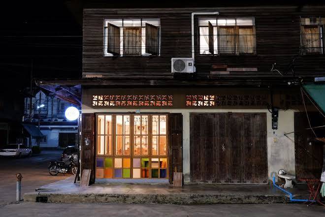 This evening at uthai