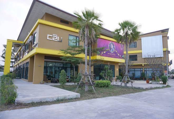 C2u hotel uthai thani