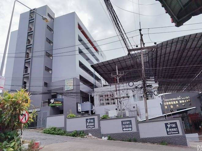 Betong Kongka Hotel Image