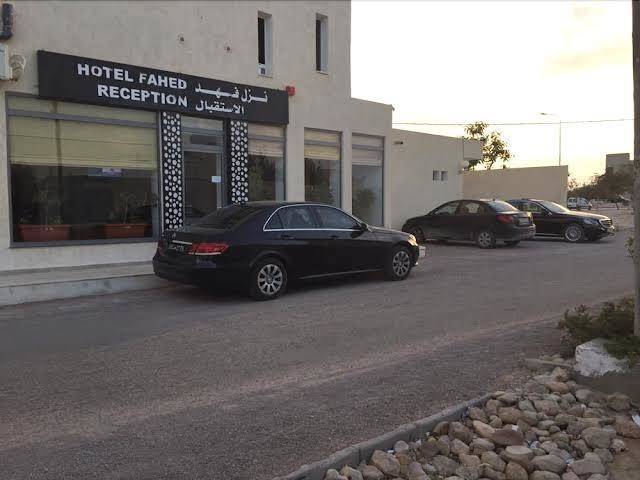Hotel fahd