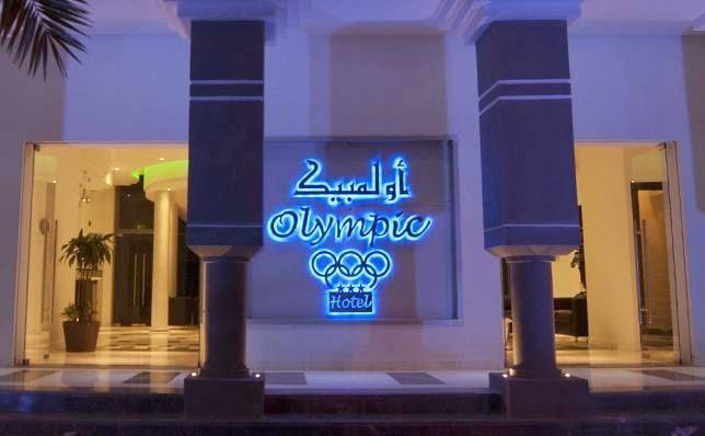 Hotel olympic djerba