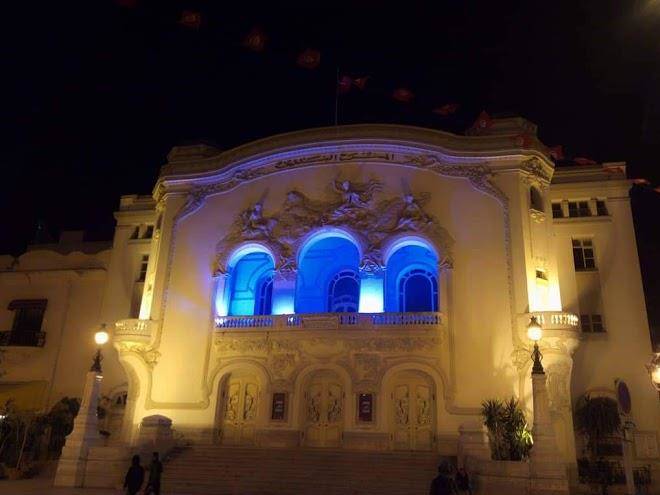 Ariha hotel