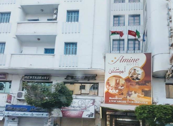 Hotel amine