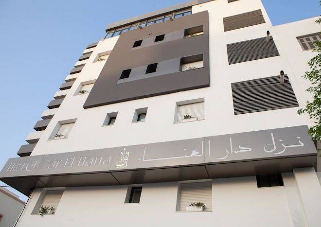 Hotel dar el hana