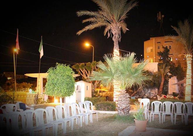 Diar mariam hotel