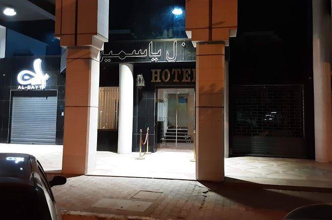 Hotel yasmine