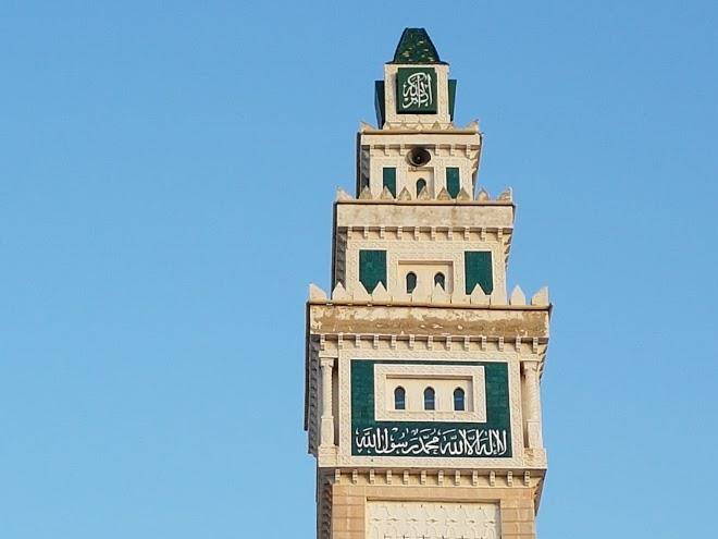 Maamoura