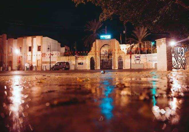 Residence el amen
