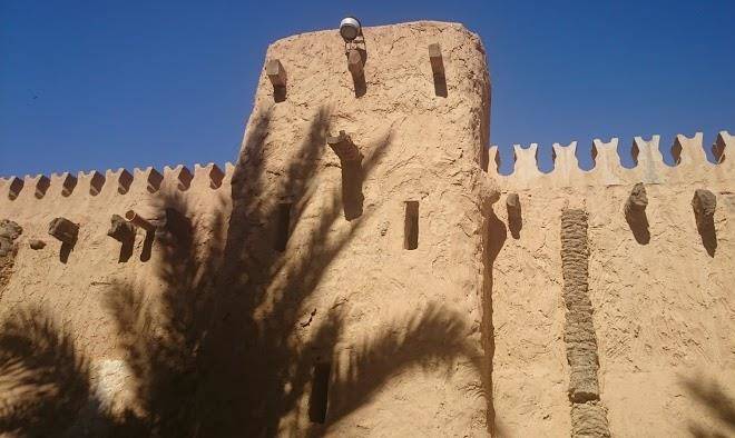 Residence tozeur el medina