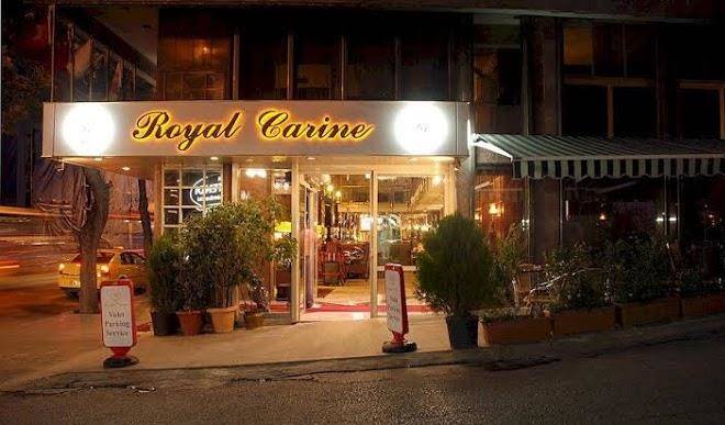 Royal Carine Hotel Ankara Image