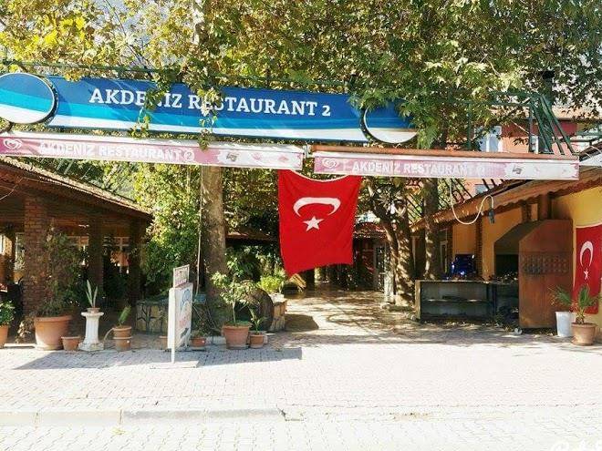 Akdeniz 1 pansiyon