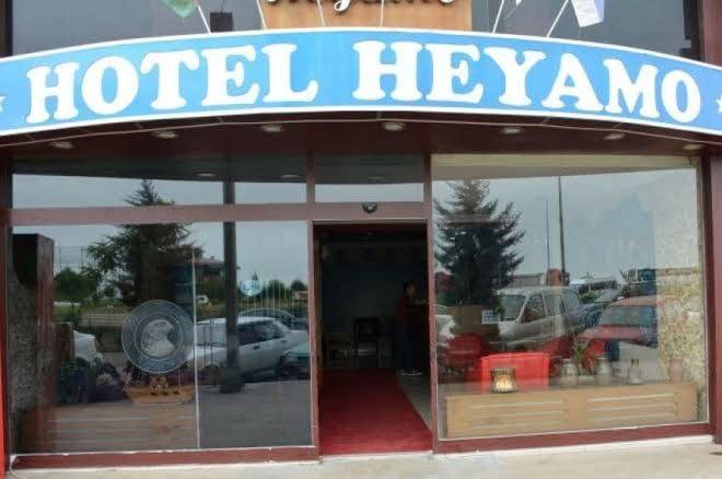 Hopa heyamo otel