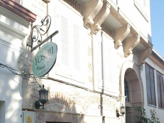 Yosun butik otel