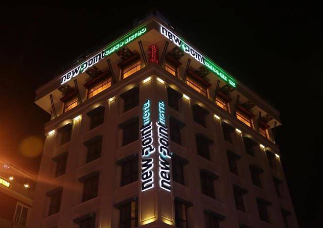 New point hotel