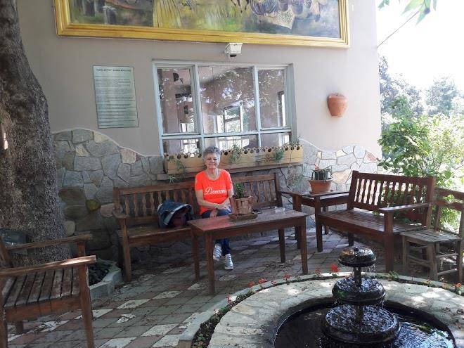Tas tekne konuk evi