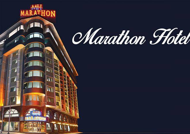 Elazig marathon hotel
