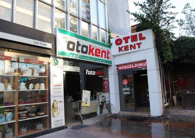 Erzincan kent otel