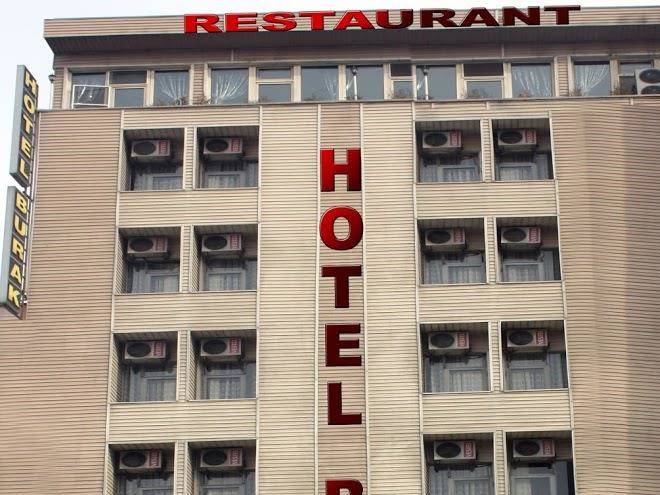 Gaziantep hotel burak