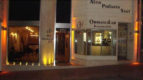 Ormancilar Otel Image