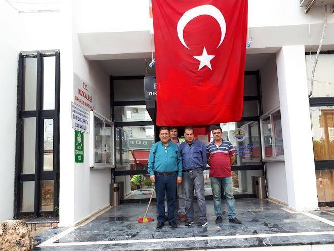 Anil hotel