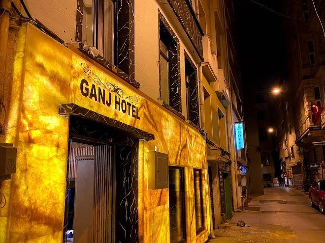 Ganj hotel