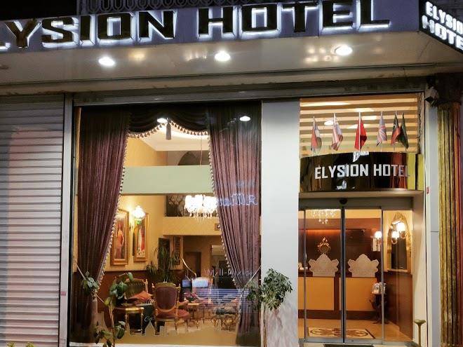Elysion hotel